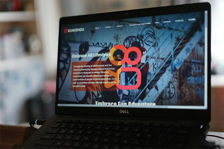 Getting Started with WePage