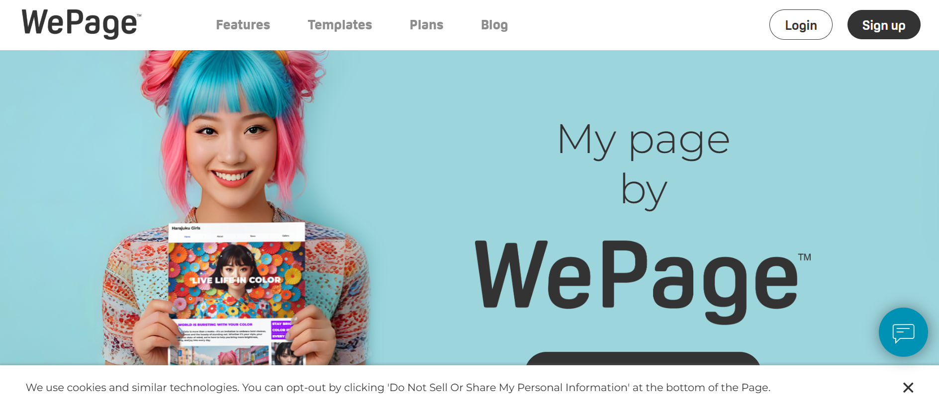 Getting Started with WePage